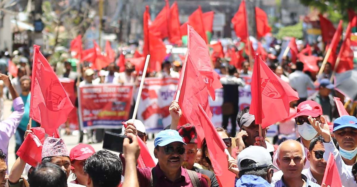 एमालेद्वारा पालिकाहरुमा प्रदर्शन