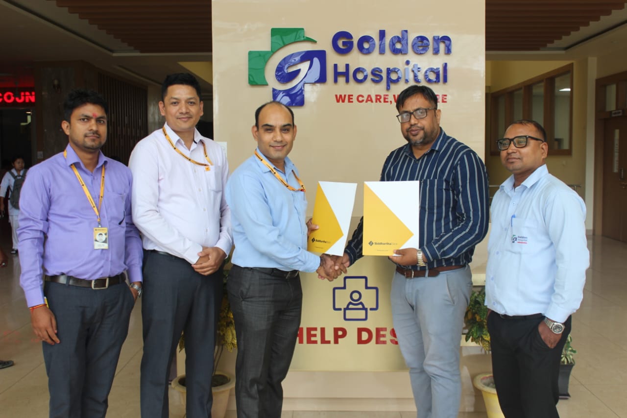 सिद्धार्थ बैंकका ग्राहकहरुलाई बिराटनगरको गोल्डेन हस्पिटलमा १० प्रतिशतसम्म छुट
