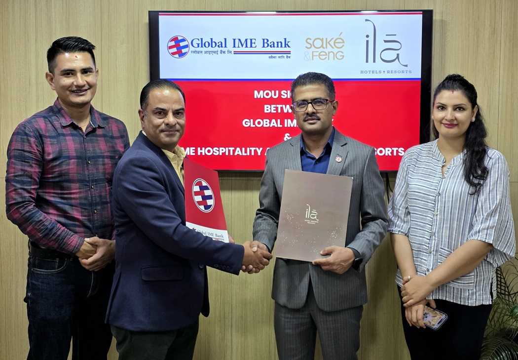ग्लोबल आइएमई बैंकका ग्राहकलाई आइएमई हस्पिटालिटी र इला होटल एण्ड रिसोर्टका सेवामा छुट