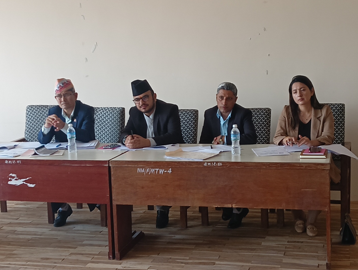 नेपाल बीमा प्राधिकरणमा इजलास संचालन