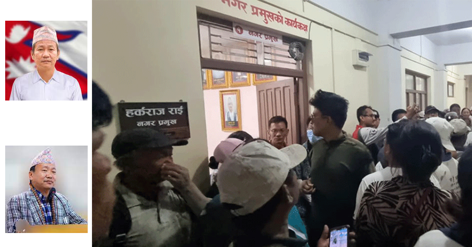 धरानमा डोर भुक्तानी विवाद : स्थिति तनावपूर्ण