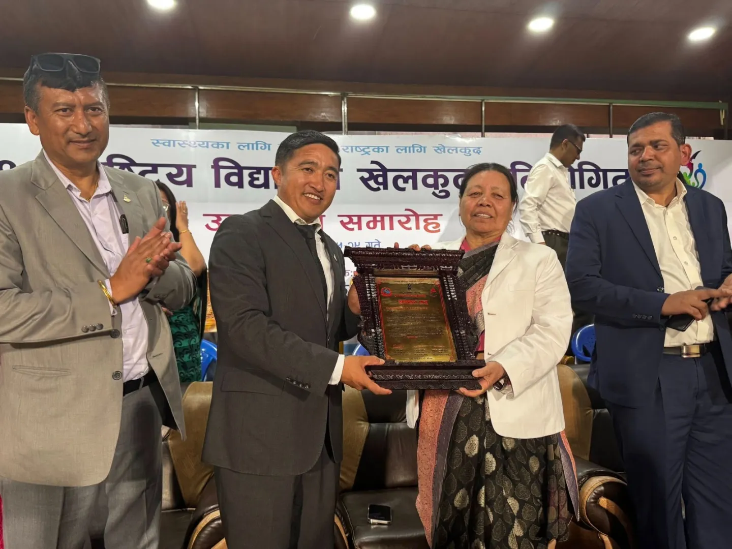 एनप्याब्सनलाई राष्ट्रिय खेलकुद परिषदको सम्मान