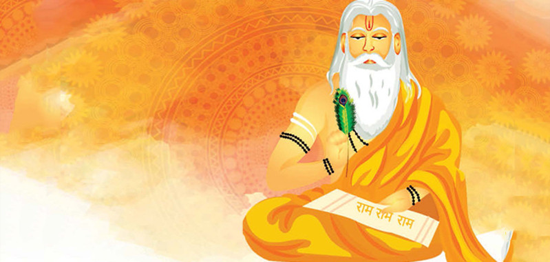 मिथिलामा आज गुरु पूर्णिमा पर्व मनाइँदै