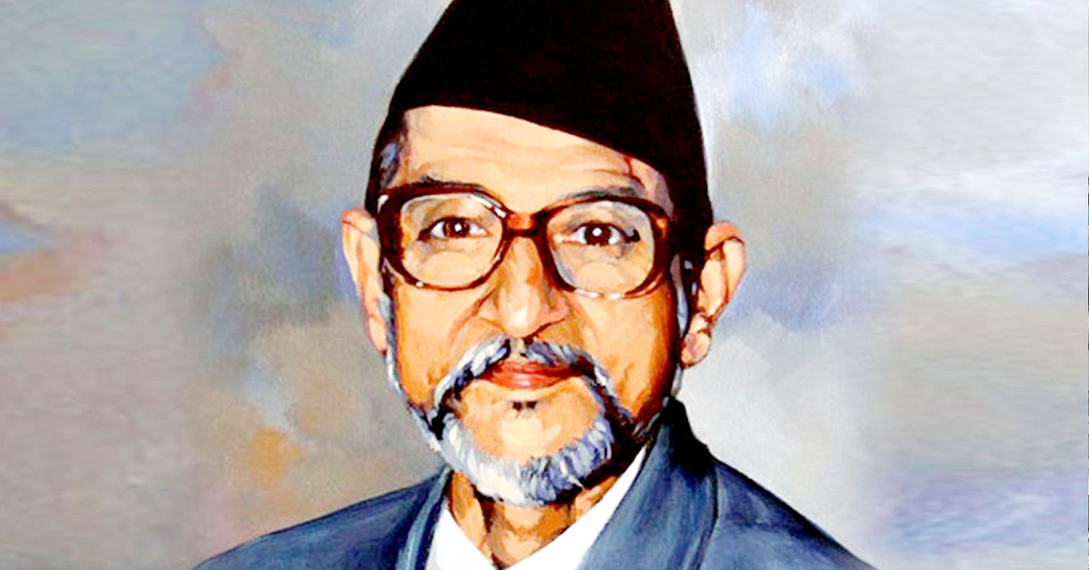 बिपी कोइरालाको राष्ट्रिय मेलमिलाप नीति सम्झिँदै आज मेलमिलाप दिवस