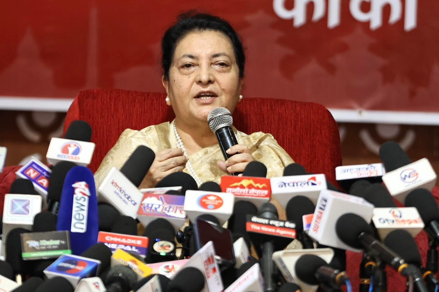 पार्टी सदस्यबाट बञ्चित गर्न नसक्ने पूर्वराष्ट्रपति भण्डारीको जिकिर
