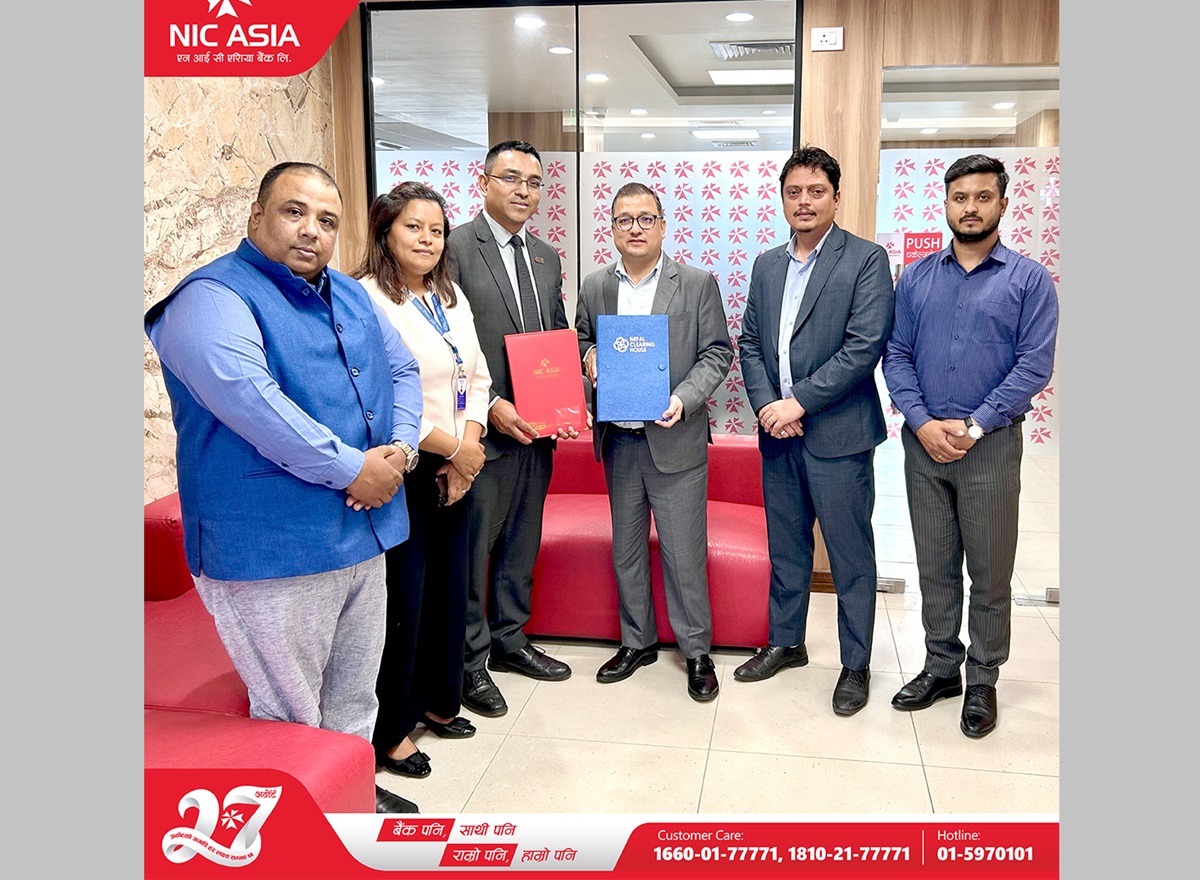 एनआइसी एसिया बैंक र एनसिएचएलबीच अलीपे प्लस अन्तर्देशीय भुक्तानी सम्झौता