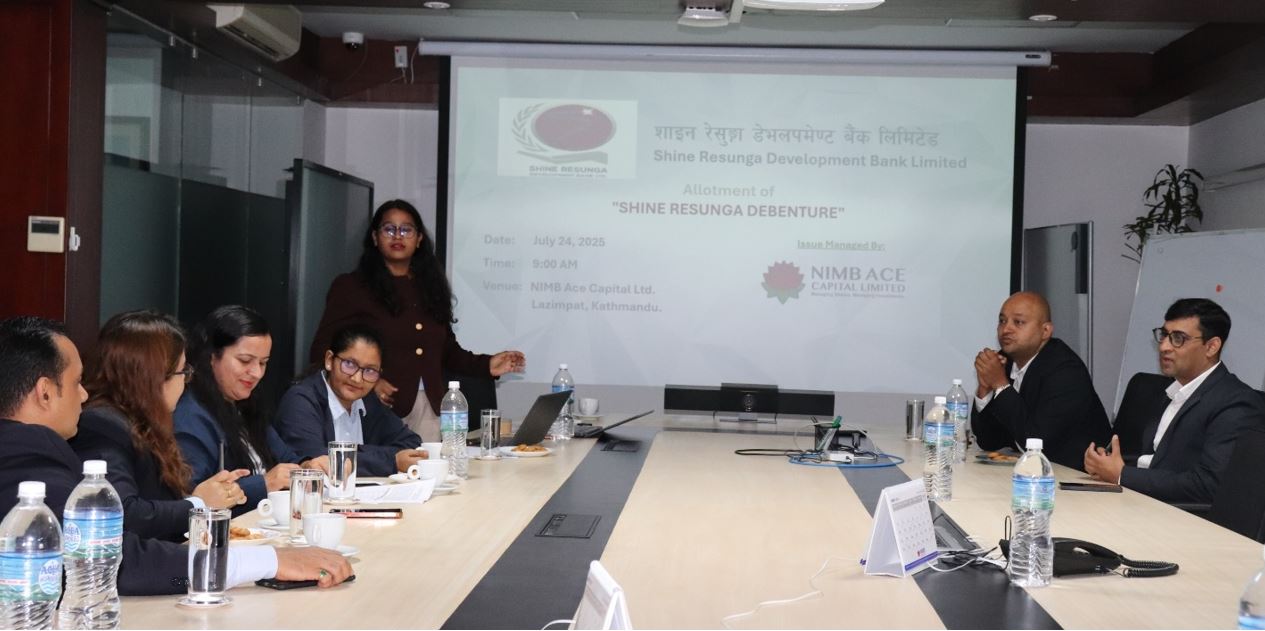 शाइन रेसुङ्गा डेभलपमेण्ट बैंकको ८% ऋणपत्र सफलतापूर्वक बाँडफाँट सम्पन्न