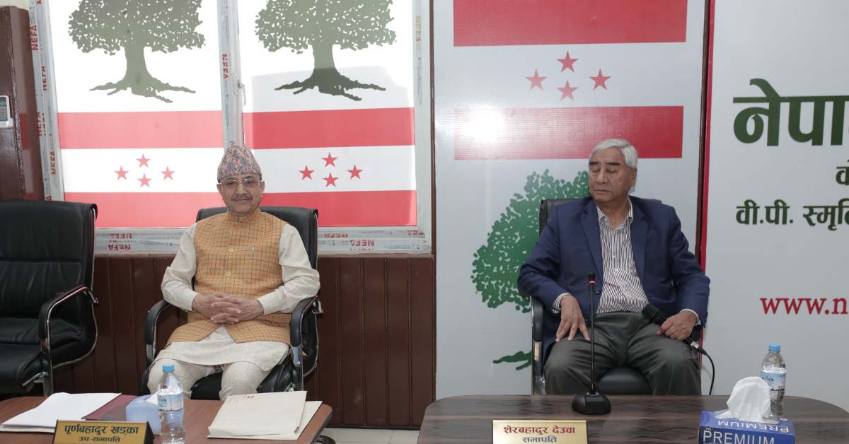 कांग्रेस केन्द्रीय कार्यसमिति बैठक आज पनि बस्दै