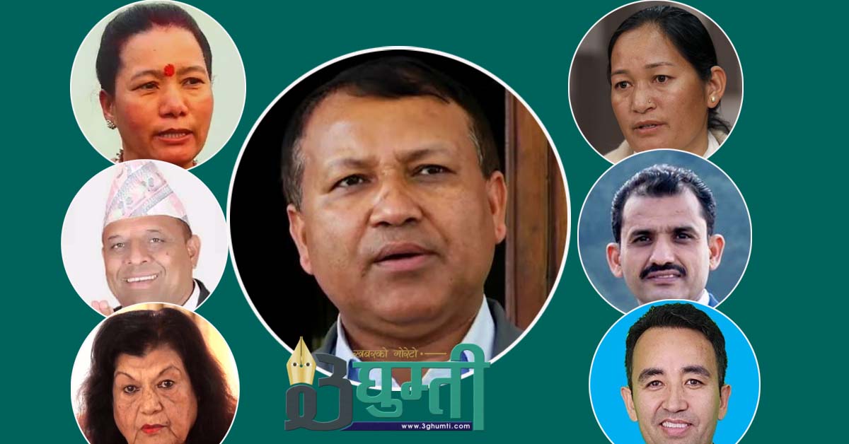 कुलिङ पिरियडसम्बन्धी व्यवस्थामा गडबडी : छानविन समितिको पहिलो बैठक बस्दै