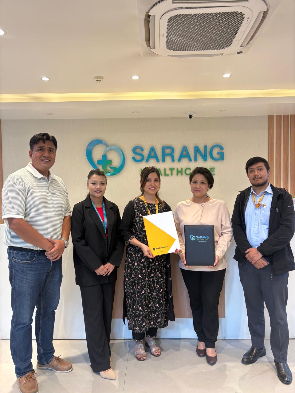 सिद्धार्थ बैंकका ग्राहकहरुलाई सारंग हेल्थ केयरमा १० प्रतिशतसम्मको छुट