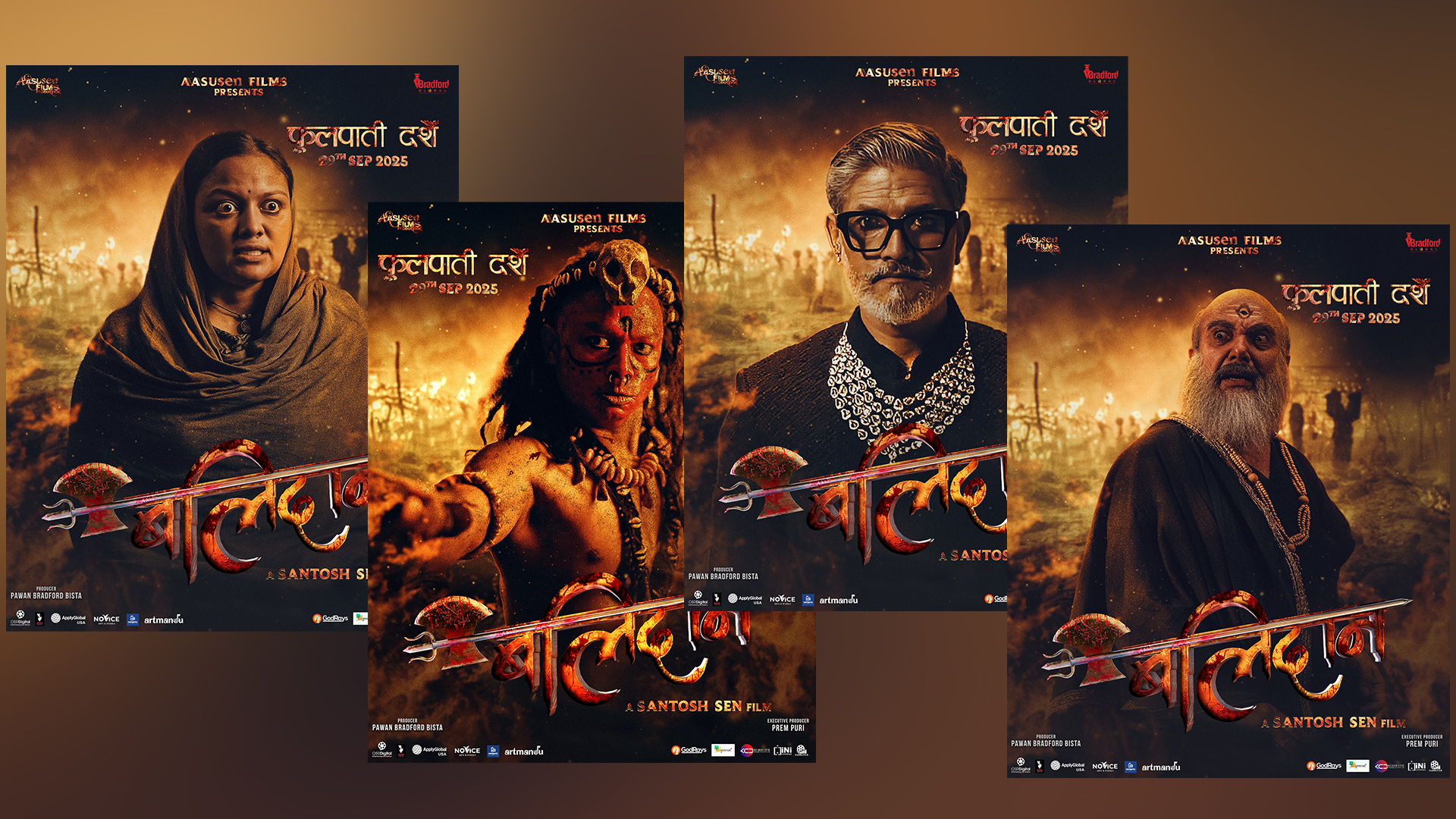 चलचित्र ‘बलिदान’ का ४ पात्रहरू–अर्पण, ऋचा, हेमन्त र सन्तोषका क्यारेक्टर पोस्टर सार्वजनिक