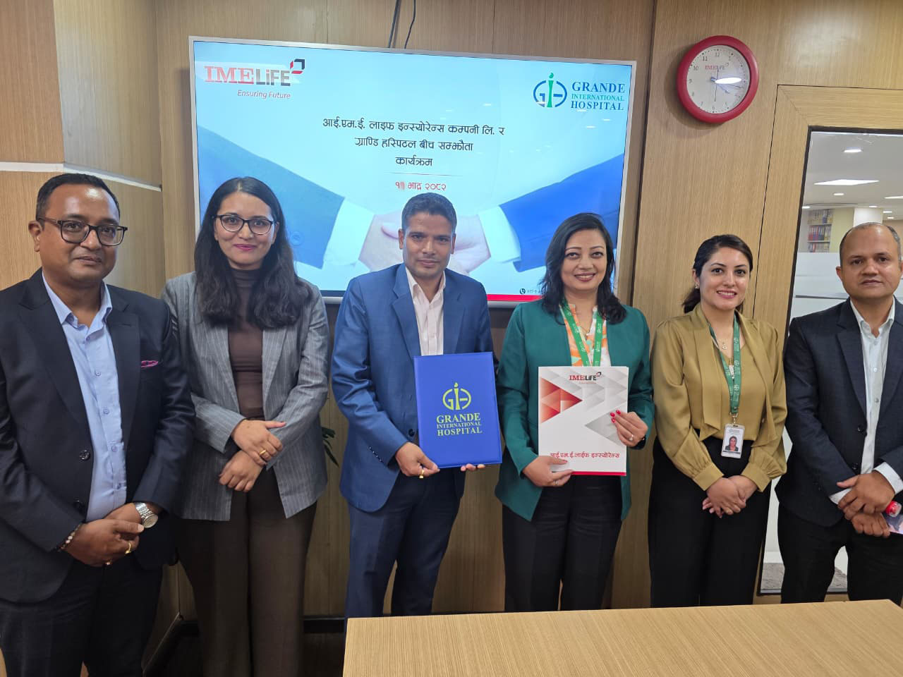 आई.एम.ई.लाइफका बीमित, अभिकर्ता तथा कर्मचारीहरुलाई ग्राण्डि हस्पिटलमा बिषेश छुट
