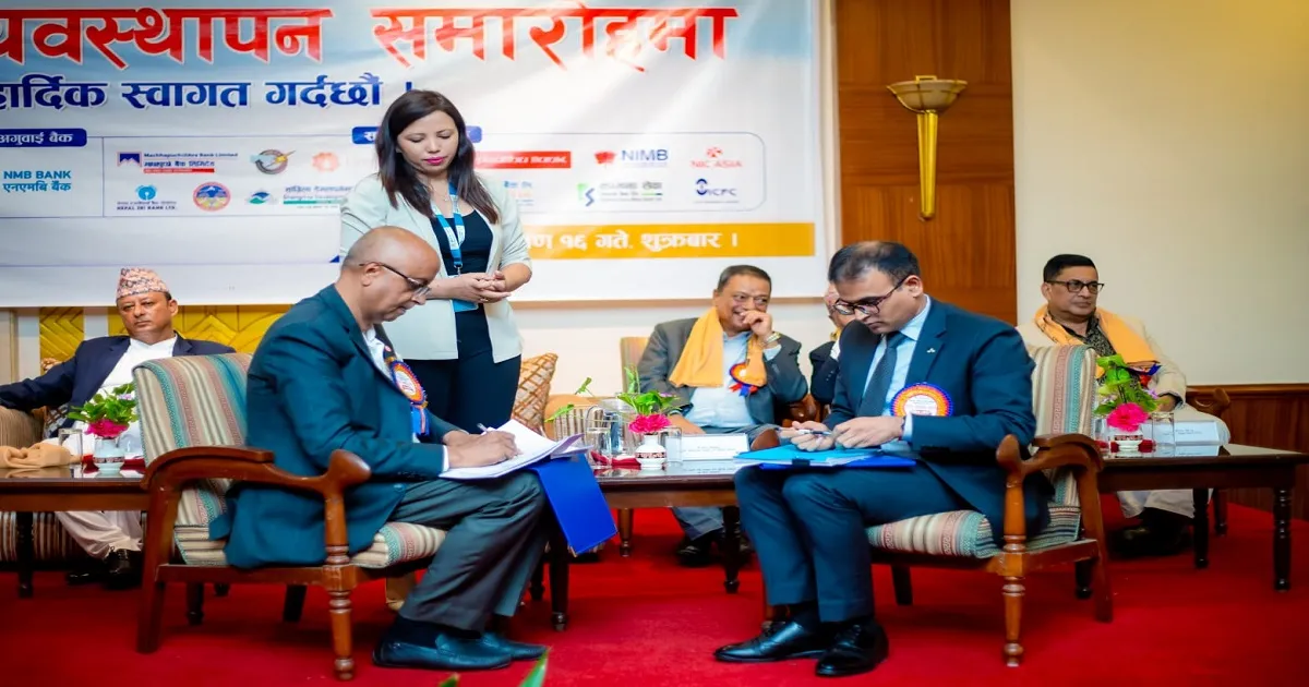 कुमारीको अगुवाईमा सेती जलविधुतमा १४ बैंकको ४१ अर्ब ६० करोड लगानी