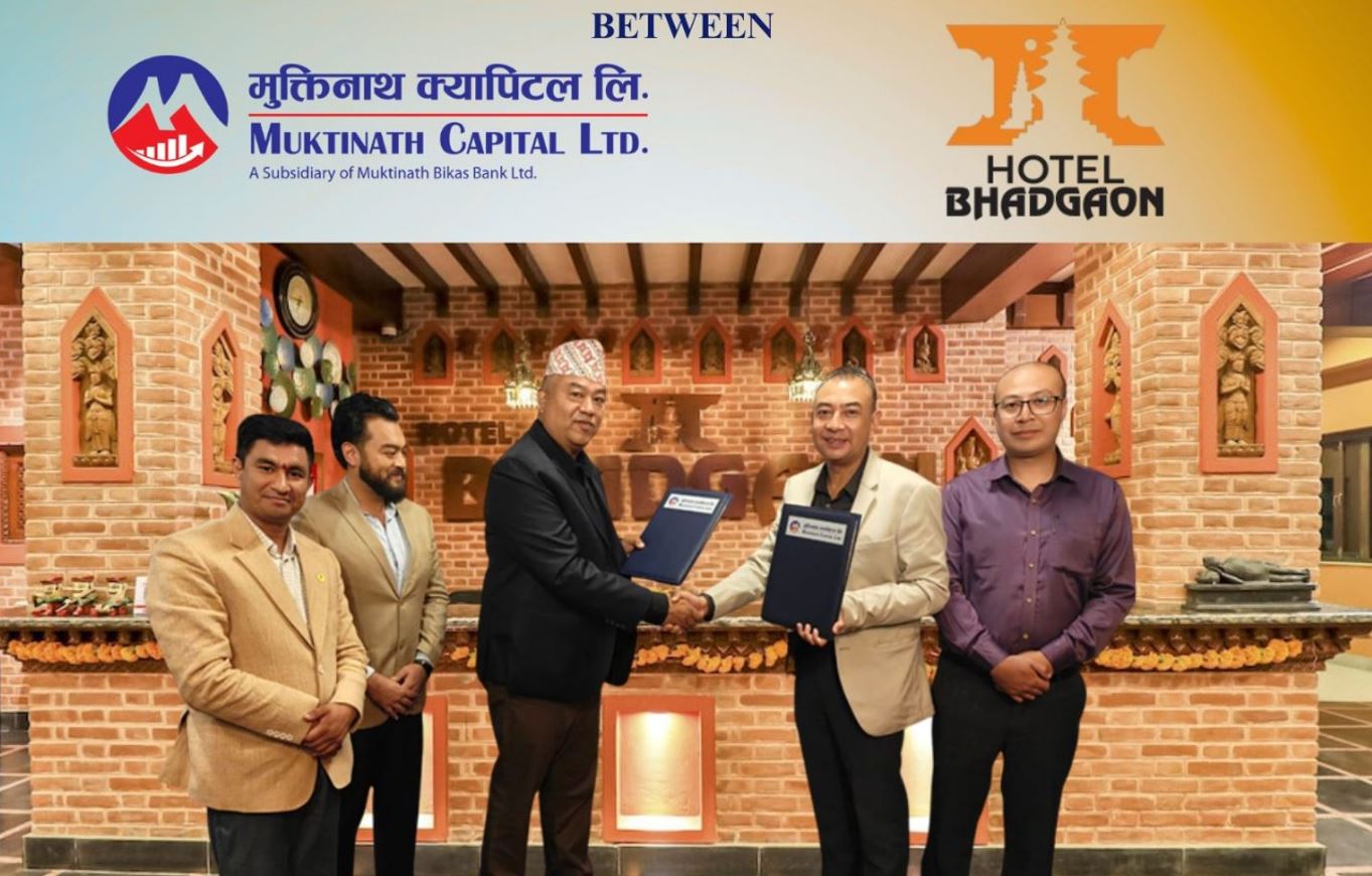 होटल भादगाउँ एण्ड रिर्सोटको सार्वजनिक निष्काशन सम्बन्धी सम्झौता