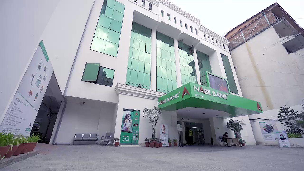 नबिल बैंकको पहिलो त्रैमासिक नाफा झण्डै दुई अर्ब