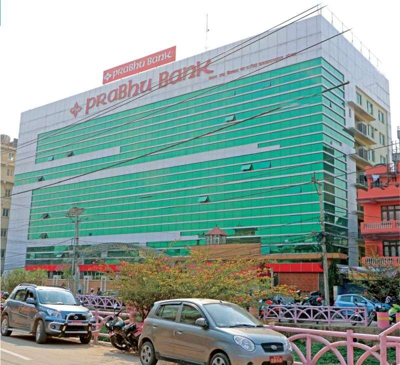 प्रभु बैंकको खुद मुनाफामा नौं सय ६५ प्रतिशतले बृद्धि