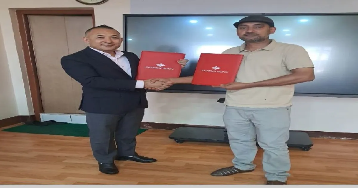 अन्नपूर्ण न्यूरो हस्पीटलमा प्रभु बैंकका ग्राहक र कर्मचारीलाई विशेष छुट