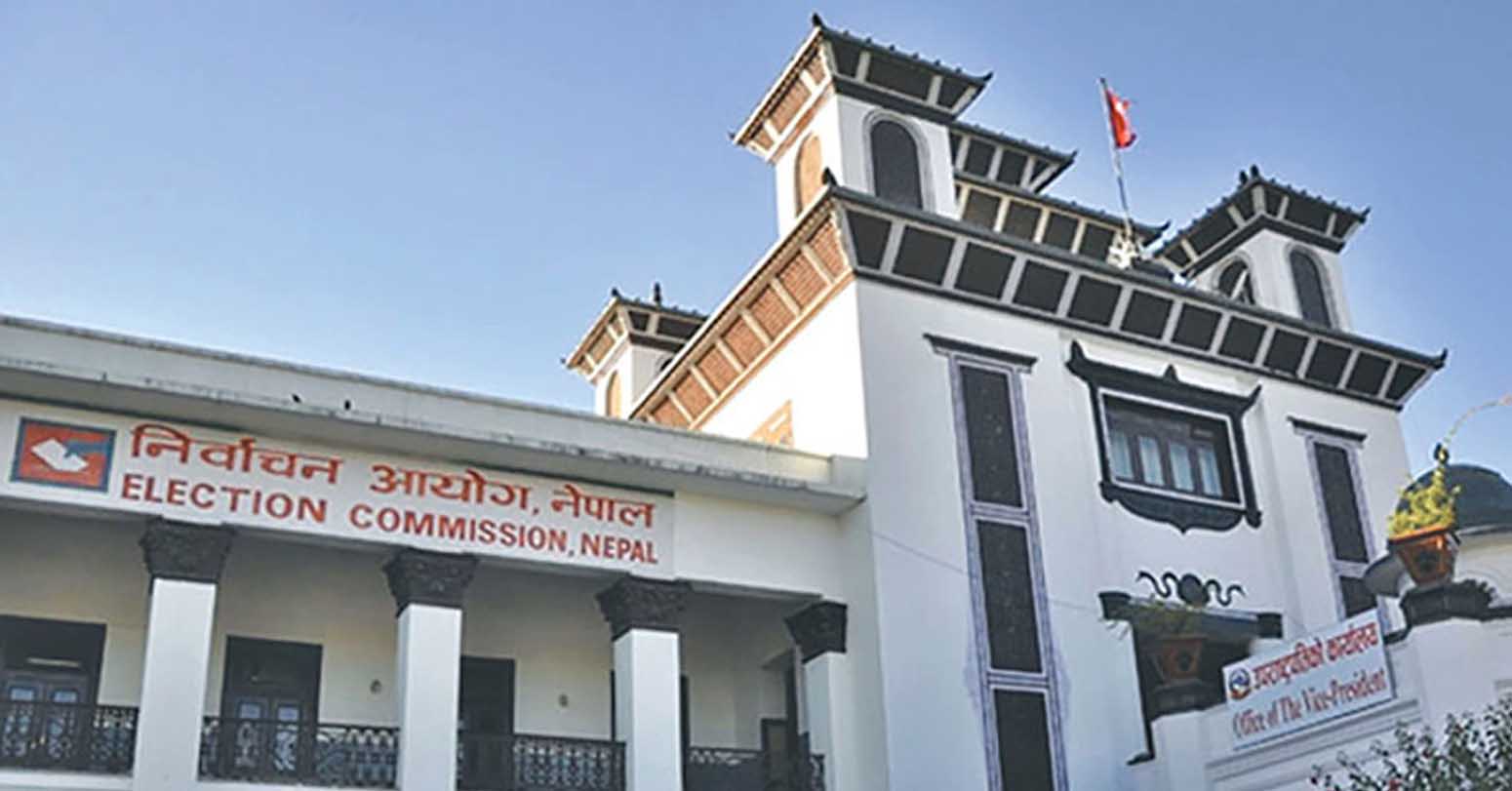 मतदाता नामावली संकलनका लागि ५ दिन म्याद थप