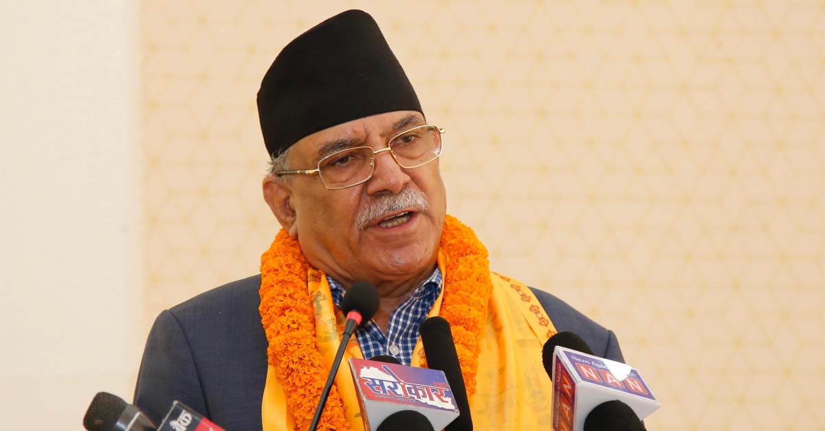 युवाहरू जागरुक हुँदै, देशमै रोजगारी सिर्जना गर्न पहल आवश्यक : प्रचण्ड