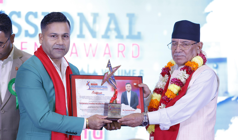 ‘भिजनरी लिडर इन लाइफ इन्स्योरेन्स’ अवार्डबाट प्रभु महालक्ष्मी लाइफका सिइओ प्रसाई सम्मानित