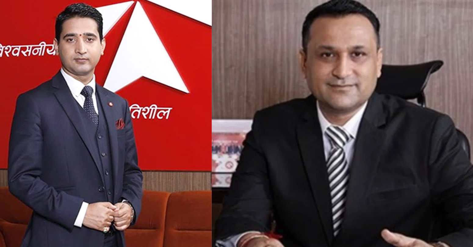 एनआईसी एशिया बैंकका प्रमुख कार्यकारी अधिकृत न्यौपानेद्धारा राजीनामा, कामु सिइओमा राठी