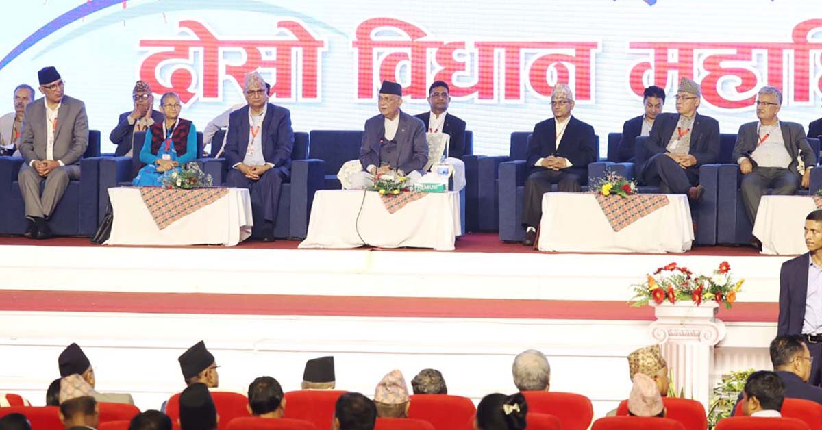 म हेपिन तयार छु, तर राष्ट्रलाई हेप्न दिँदिनँ : प्रधानमन्त्री ओली