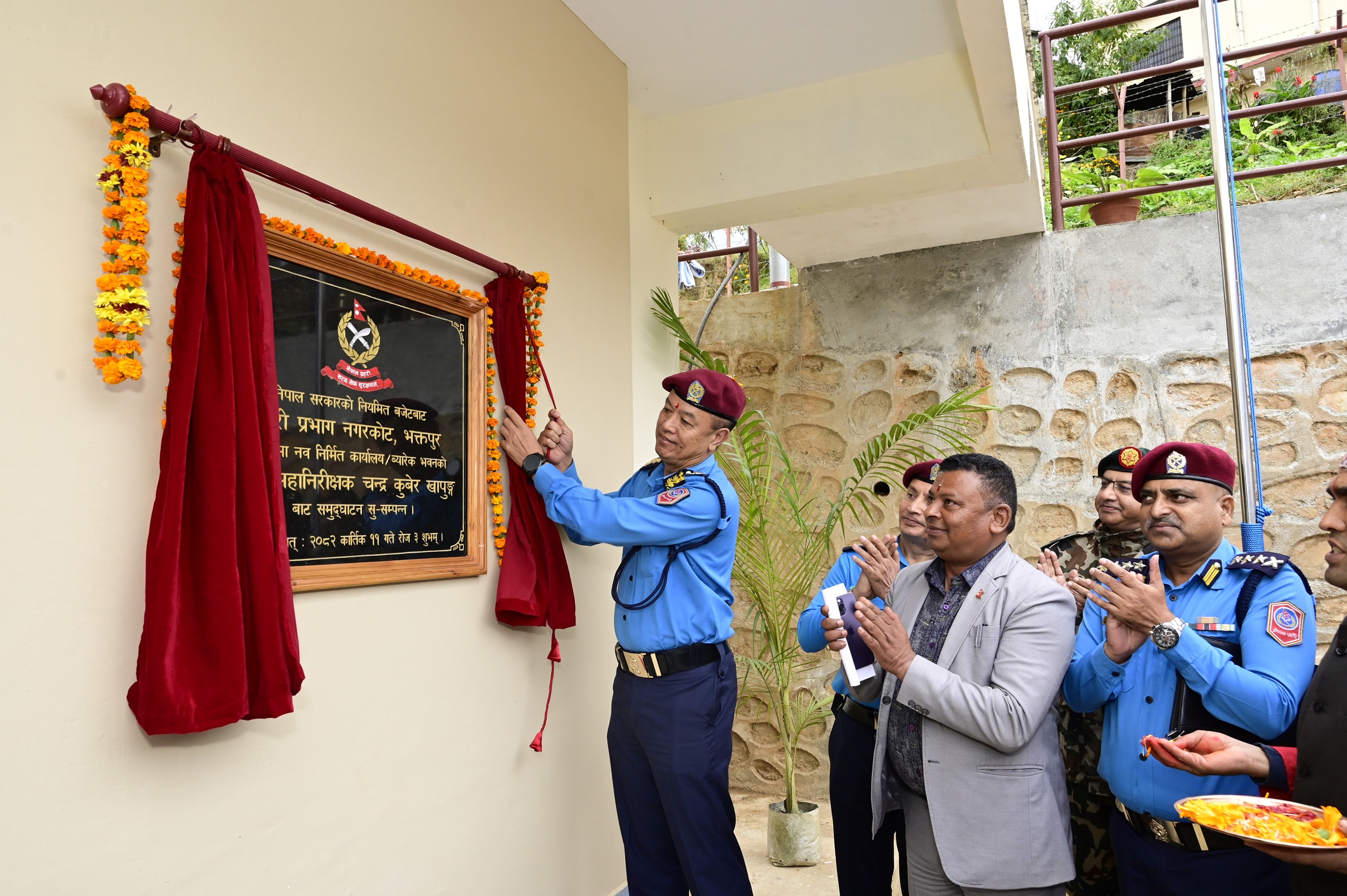 प्रहरी महानिरीक्षक खापुङ्गबाट प्रहरी प्रभाग नगरकोटको नवनिर्मित भवन उद्‍घाटन