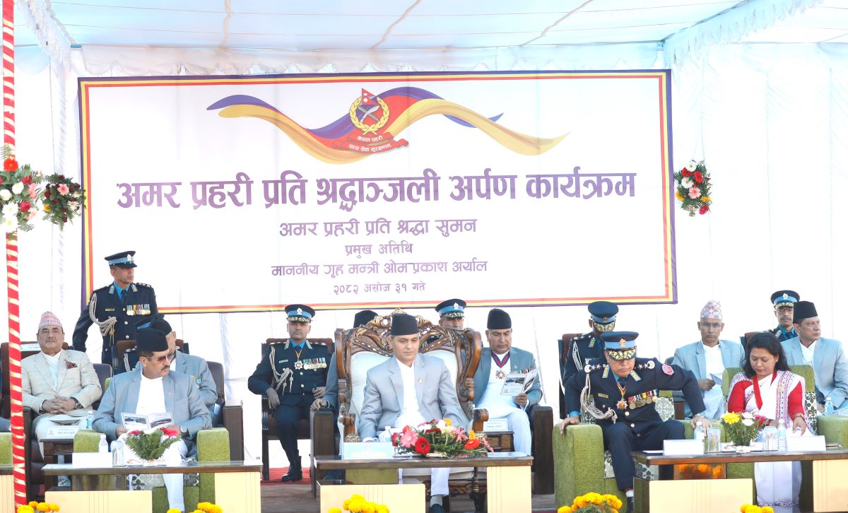 जेन-जी आन्दोलनले देशलाई ठूलो क्षति पुर्‍यायो : महानिरीक्षक खापुङ