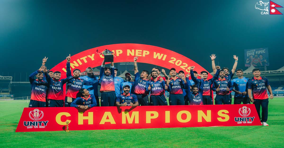 युनिटी कप क्रिकेट : उपाधि हात पारेको नेपाल वेस्ट इन्डिजविरुद्ध अन्तिम खेलमा पराजित  