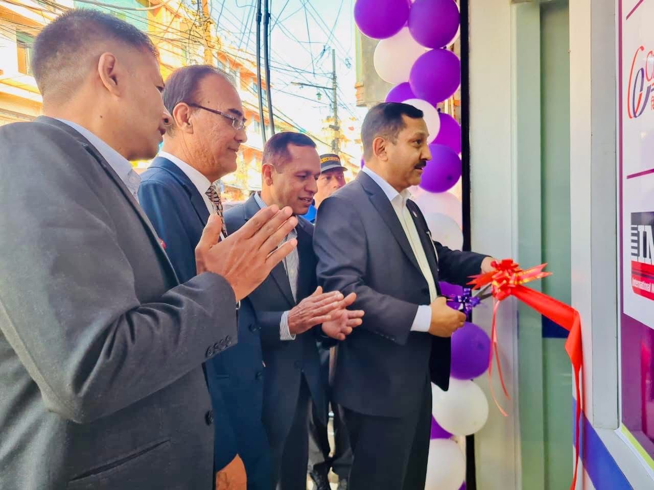 रिलायन्स फाईनाान्सद्धारा स्थानान्तरित शाखाको उद्घाटन