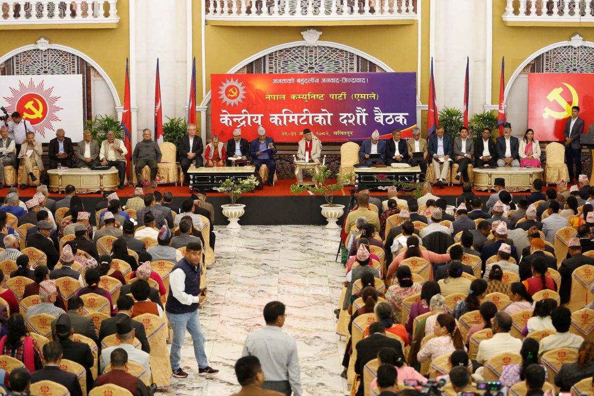 एमाले बैठक : विद्या भण्डारीको पार्टी सदस्यता नवीकरणबारे फेरि उठ्यो कुरो