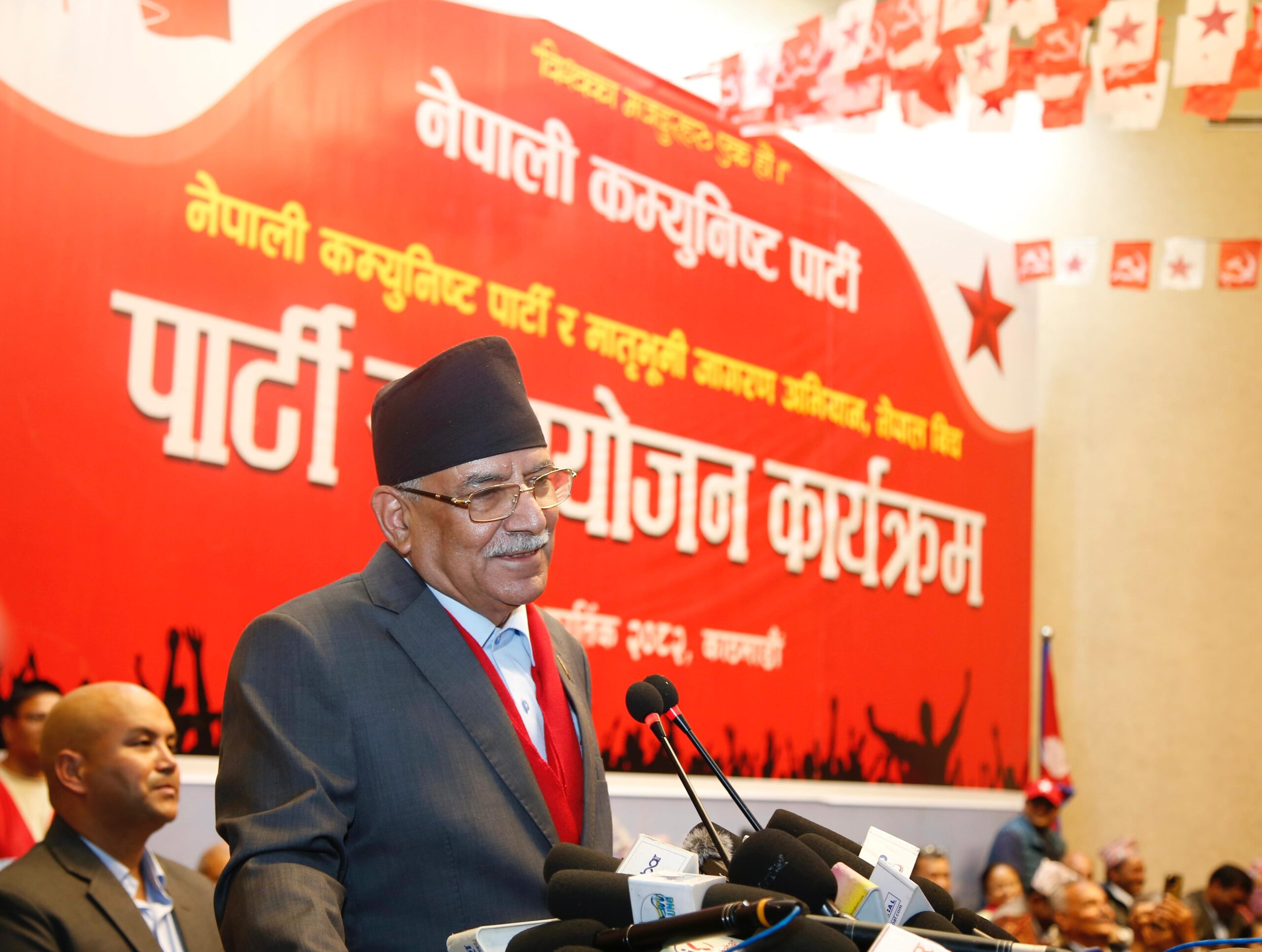 हालकाे एकता रणनीतिक होइन, राष्ट्रिय आवश्यकता र जनविद्रोहको परिणाम हो: संयाेजक प्रचण्ड