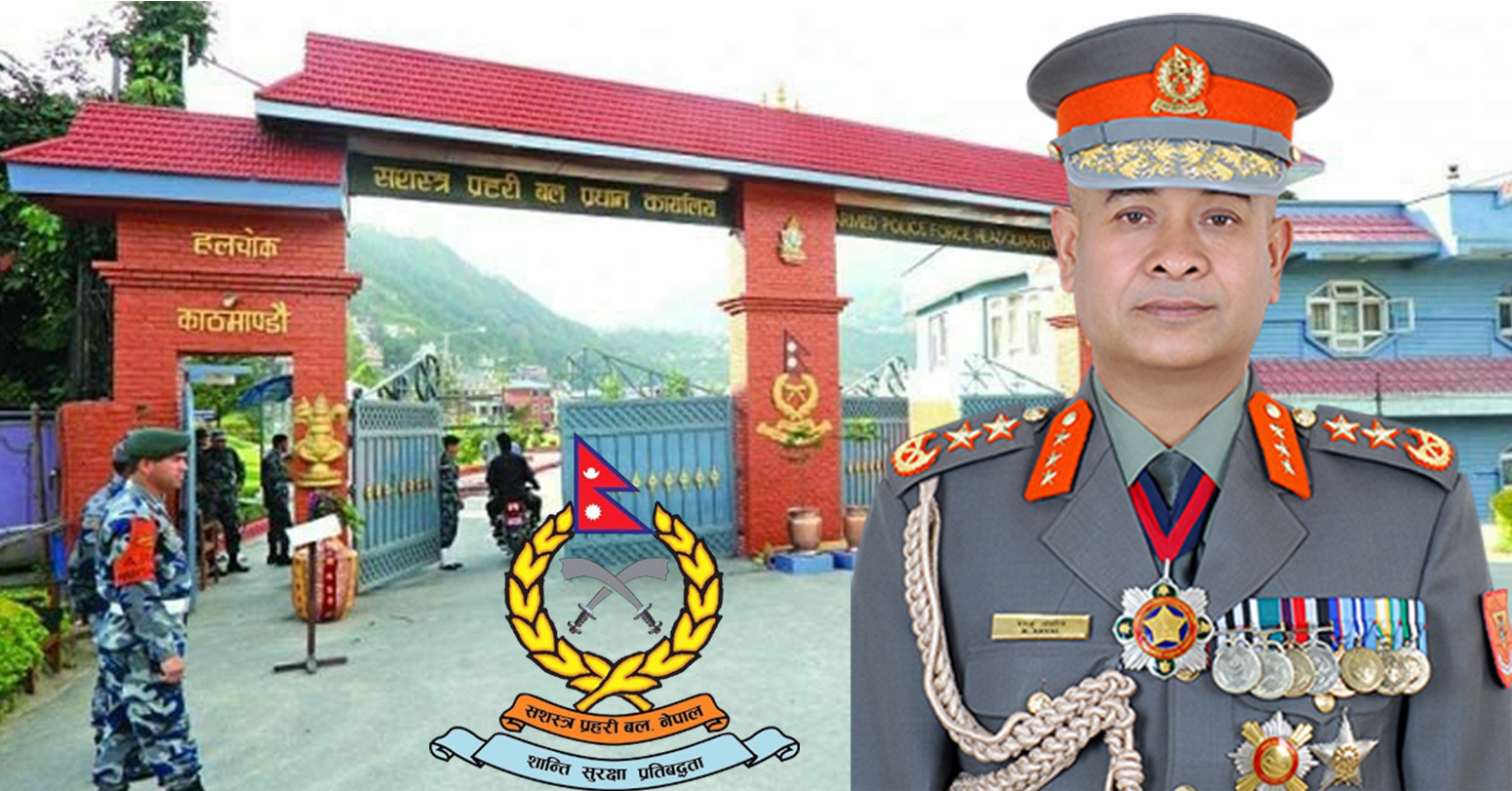 नेपाल प्रहरीका ४ समकक्षीसँग समन्वय गर्न भ्याएका अब्बल सशस्त्र आईजी अर्याल