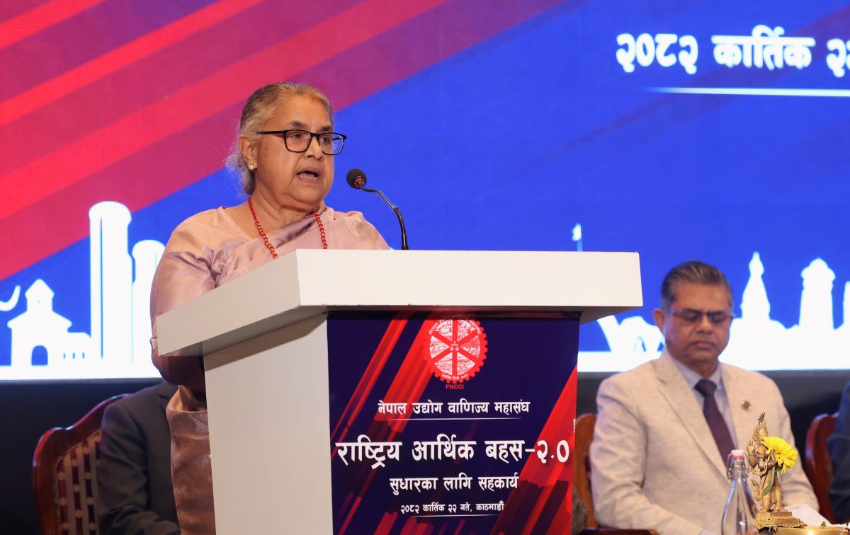 उद्योग–व्यवसायिक क्षेत्रमा गरिएको क्षति अस्वीकार्य : प्रधानमन्त्री कार्की