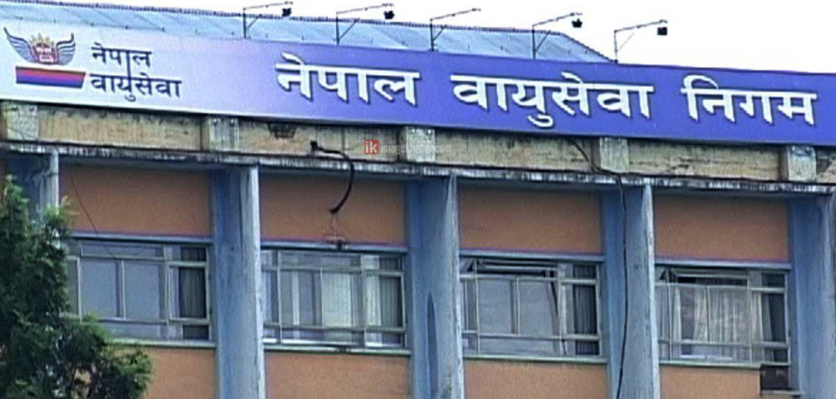 नेपाल वायुसेवा निगमले सुरु गर्‍यो अस्थायी कर्मचारी कटौती