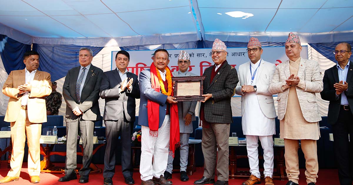 व्यापार कारोबारमा भाटभटेनी उत्कृष्ट करदाता घोषित