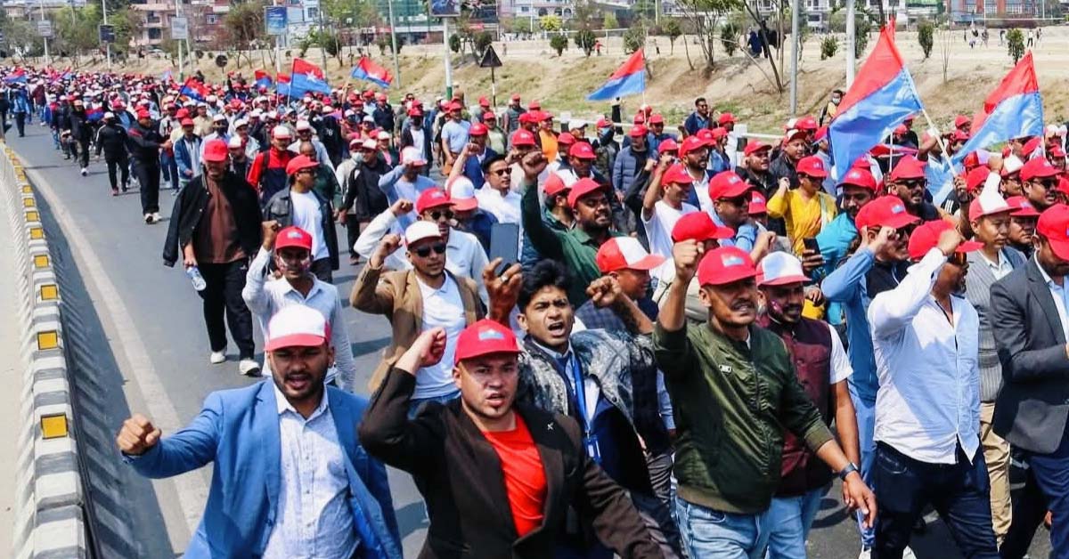 नेसनल भोलेन्टियर फोर्स घोषणा अघि, बानेश्वरमा एमालेनिकट युवाहरूकाे मार्चपास