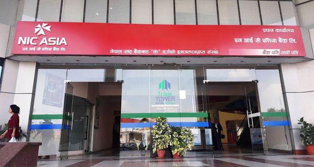 खातामा इमेल र प्यान अद्यावधिक गर्न एनआईसी एसिया बैंकको आग्रह