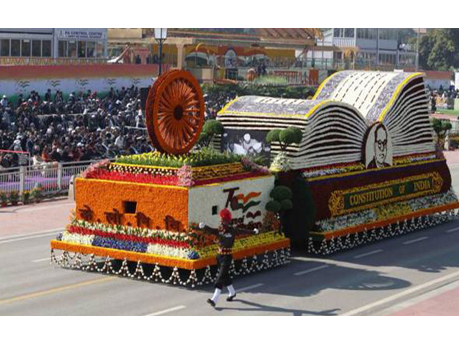 भारतले आज ७७ औँ गणतन्त्र दिवस भव्य रूपमा मनाउँदै
