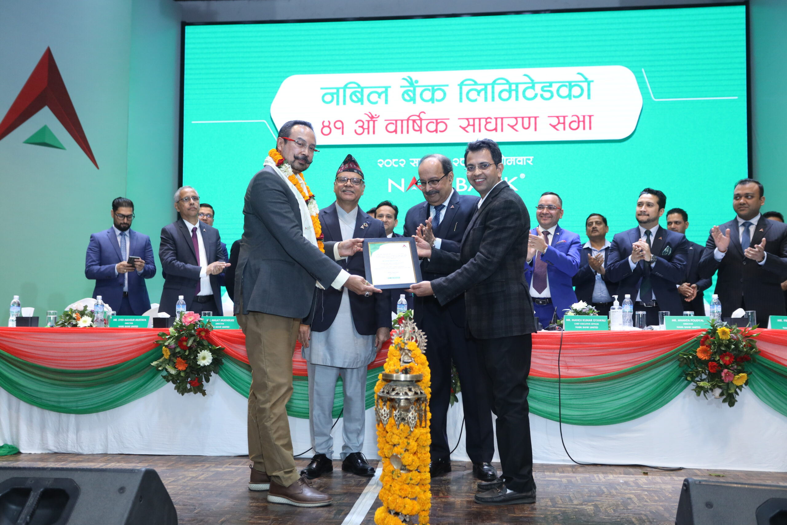 नबिल बैंकको अध्यक्षमा निर्वाणकुमार चौधरी चयन