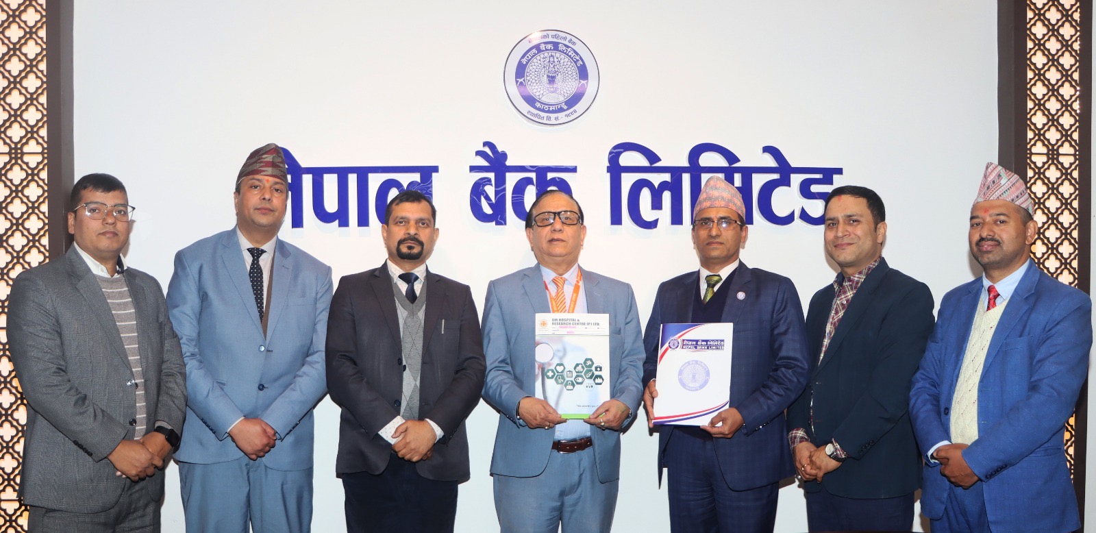 नेपाल बैंक र ॐ हस्पिटल एण्ड रिसर्च सेन्टरबिच सम्झौता