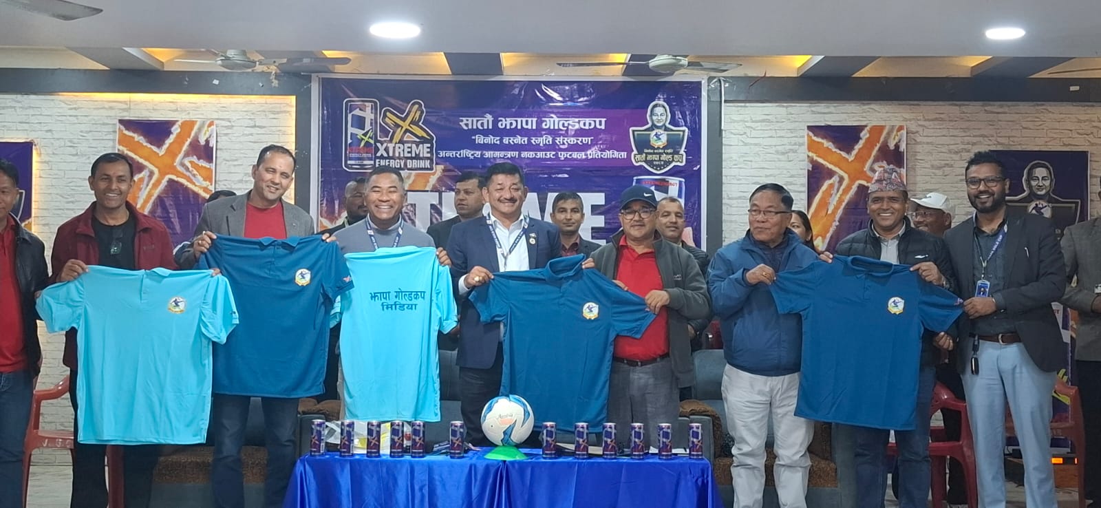 झापा गोल्डकप सातौँ संस्करण माघ २४ देखि फागुन ४ सम्म, प्रथम पुरस्कार १५ लाख रुपैयाँ