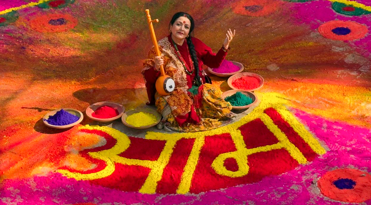 ‘झिंगेदाउ–२’ को विशेष गीत ‘आमाको महिमा’ को छायांकन मृगस्थलीमा