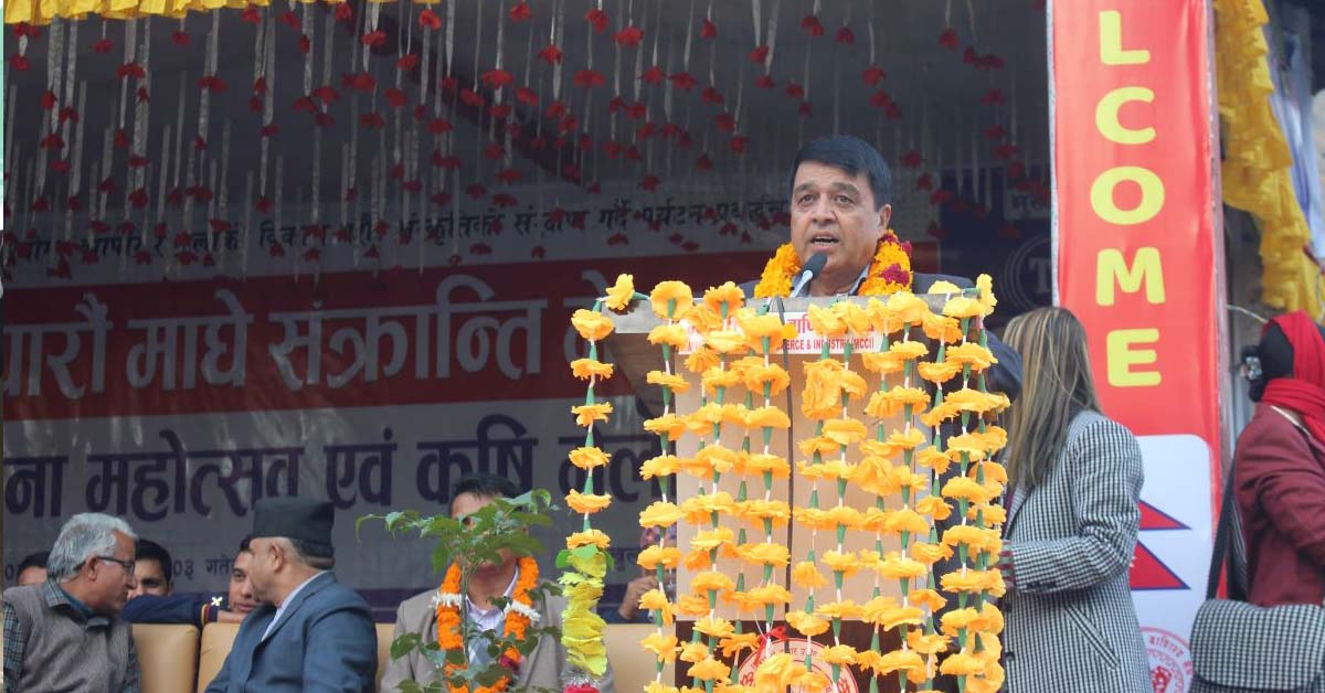 स्थानीय पुँजीलाई उद्यमशील लगानीमा रूपान्तरण गर्नुपर्नेमा अध्यक्ष ढकालको जोड
