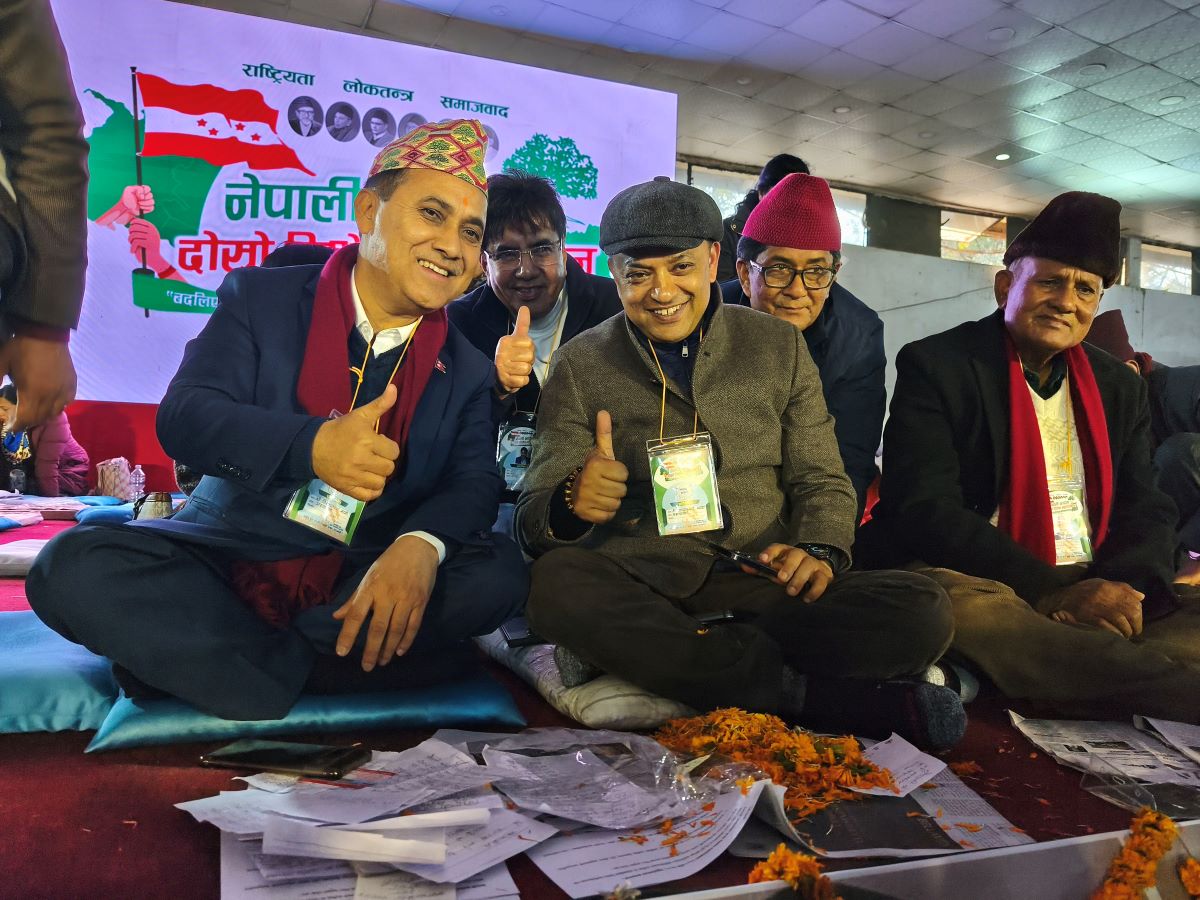 विशेष महाधिवेशनपछि कांग्रेसको क्रियाशील सदस्यता घट्याे