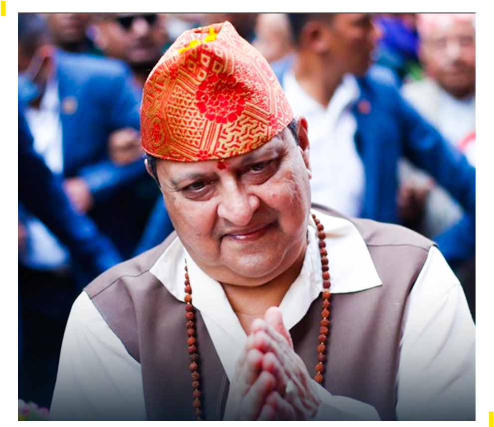पूर्वराजा ज्ञानेन्द्र जनकपुरधाममा, आज जानकी मन्दिर दर्शन गर्ने