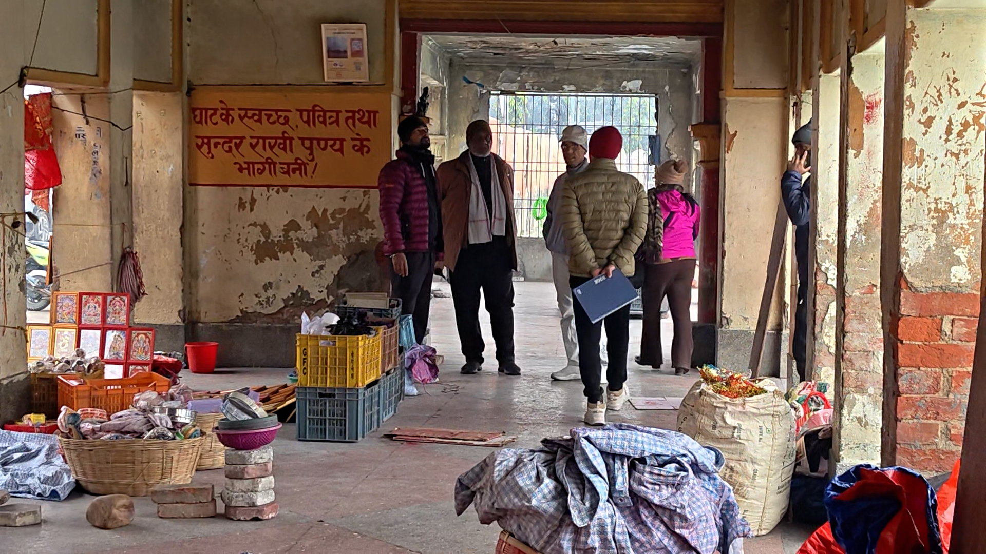 पुरातात्विक विभागसहितको विज्ञ टोलीद्वारा जनकपुरधामस्थित रामायण भवनको निरीक्षण
