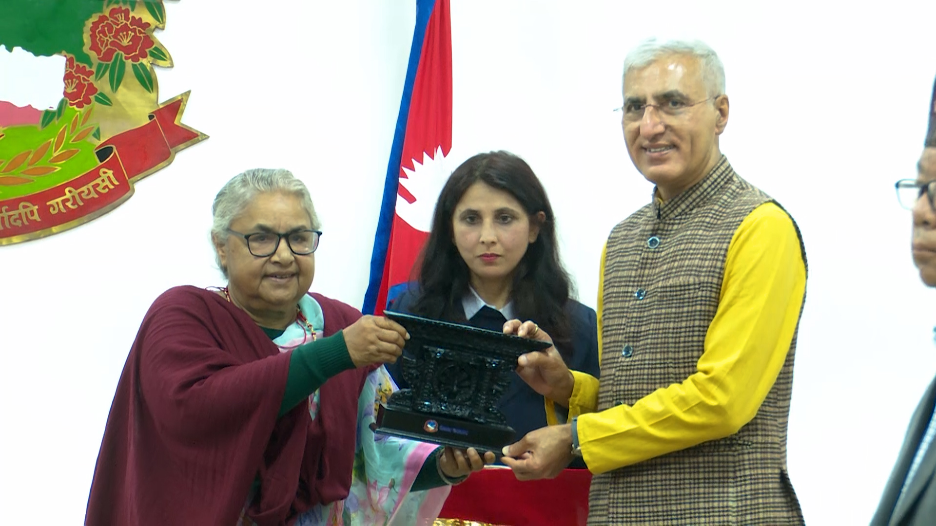सुशासन र समृद्धिका लागि स्वजागरण कार्यक्रम सम्पन्न