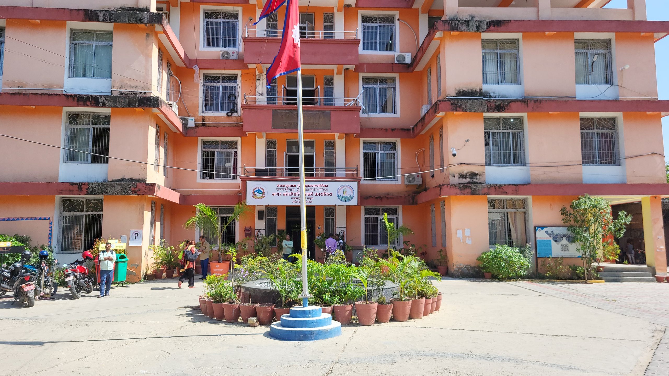 जनकपुरधामका विद्यालयहरु थप ३ दिन बन्द