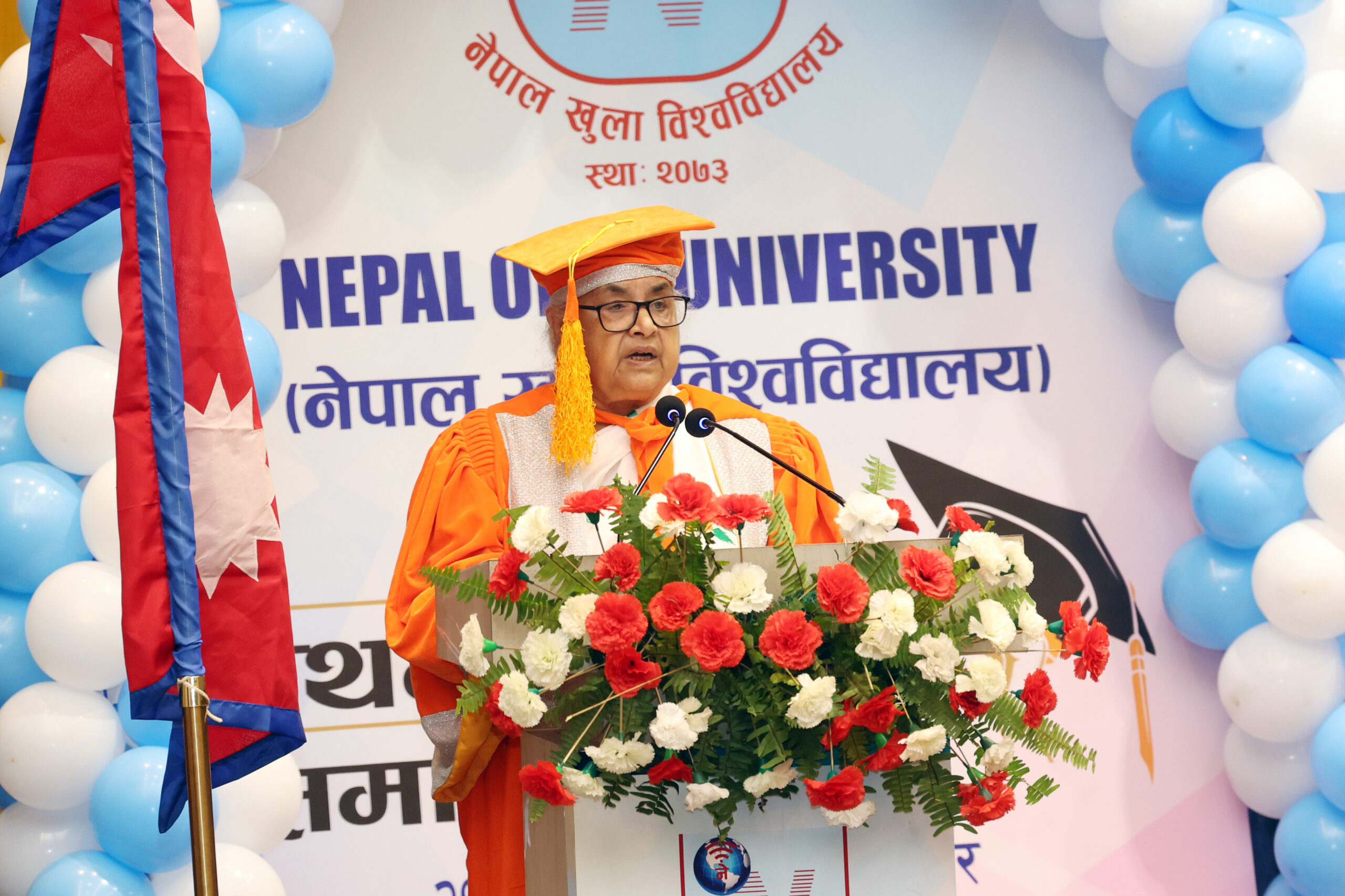 विद्यार्थीहरूका लागि खुला विश्वविद्यालय अझ सशक्त माध्यम बन्नुपर्छ : प्रधानमन्त्री